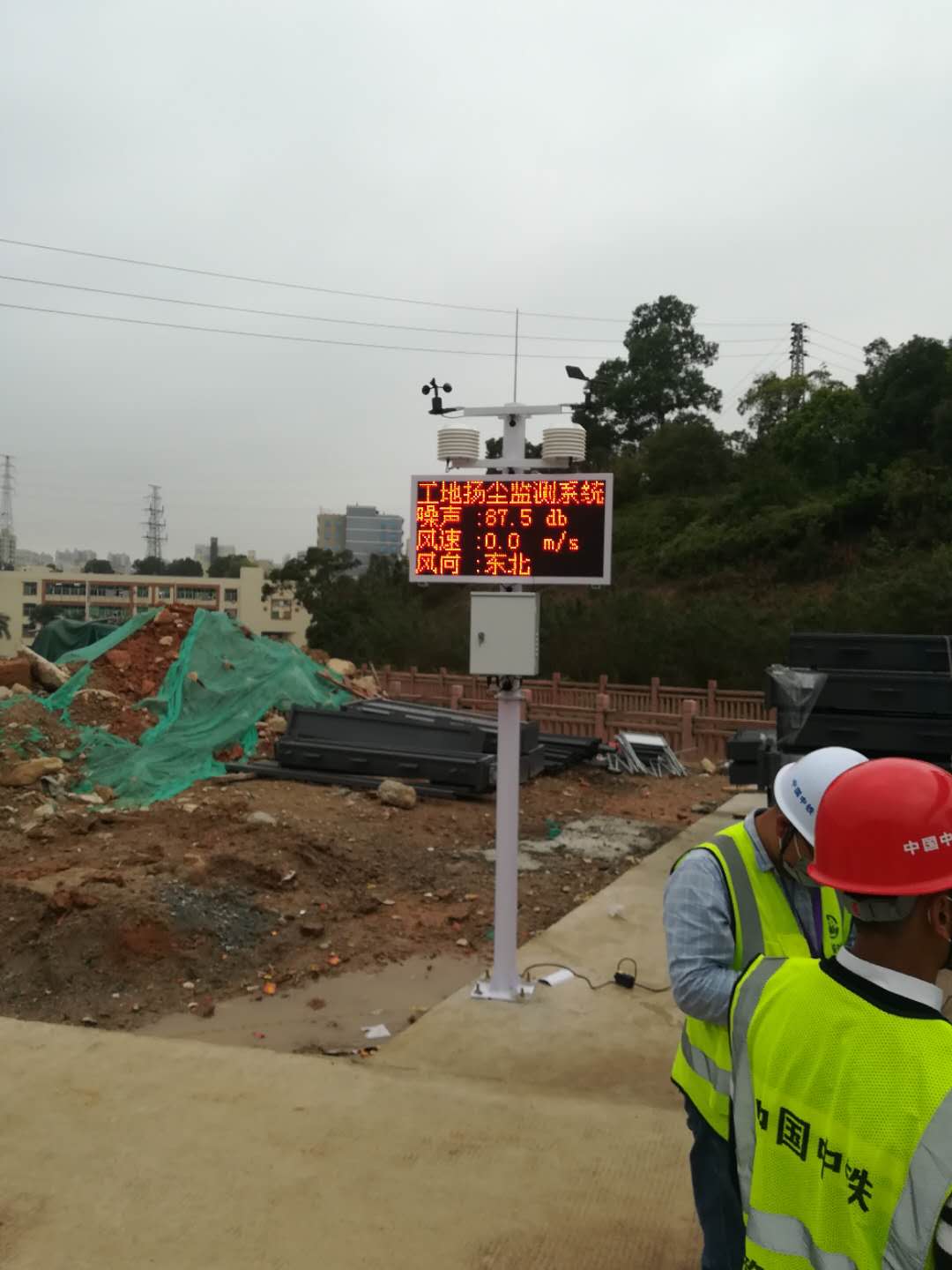 深圳龍崗區工地揚塵TSP監測設備安裝完工